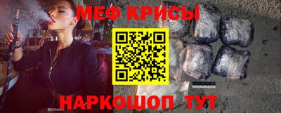 МДПВ Гусь-Хрустальный