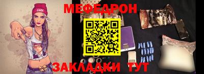 кокаин VHQ Гусев