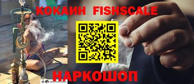 а пвп мука Дмитров