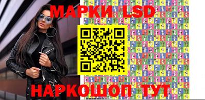 МДПВ Гусь-Хрустальный