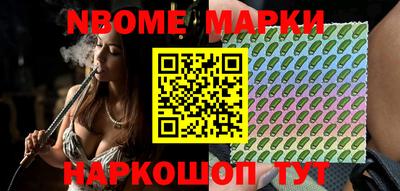 МДПВ Гусь-Хрустальный