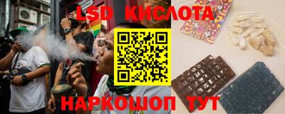 кокаин VHQ Гусев