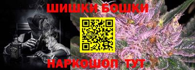 кокаин VHQ Гусев