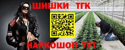 кокаин VHQ Гусев