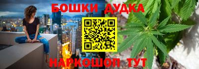 амф Гусиноозёрск