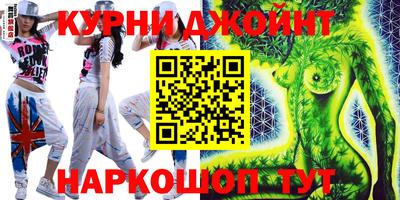 МДПВ Гусь-Хрустальный