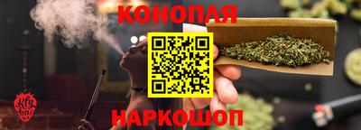 амф Гусиноозёрск