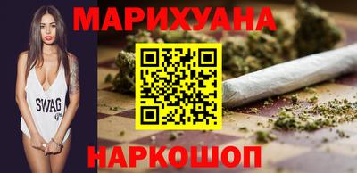 кокаин VHQ Гусев