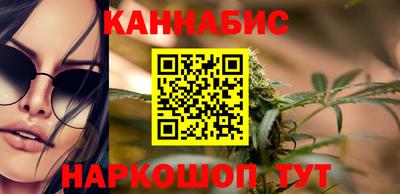 кокаин VHQ Гусев