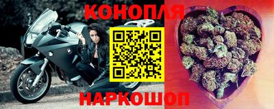 кокаин VHQ Гусев