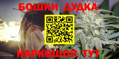 кокаин VHQ Гусев