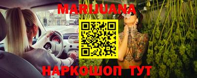 амф Гусиноозёрск