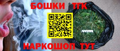 амф Гусиноозёрск
