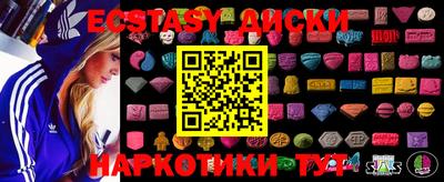 МДПВ Гусь-Хрустальный