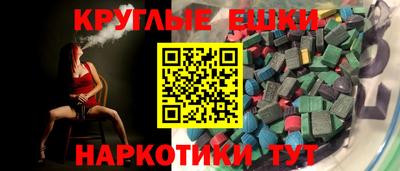 кокаин VHQ Гусев