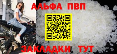 МДПВ Гусь-Хрустальный