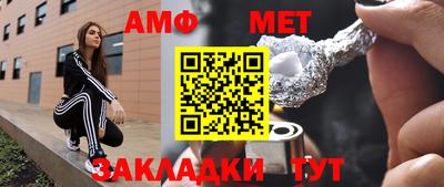 кокаин VHQ Гусев