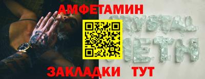 кокаин VHQ Гусев