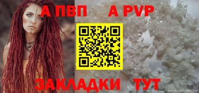 кокаин VHQ Гусев