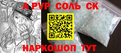МДПВ Гусь-Хрустальный