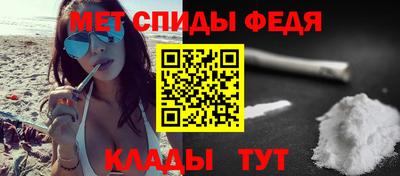 МДПВ Гусь-Хрустальный
