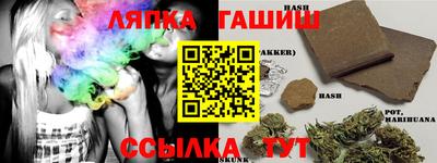 МДПВ Гусь-Хрустальный