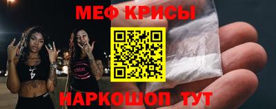 кокаин VHQ Гусев